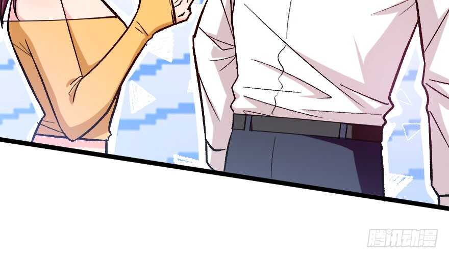 第 77 页