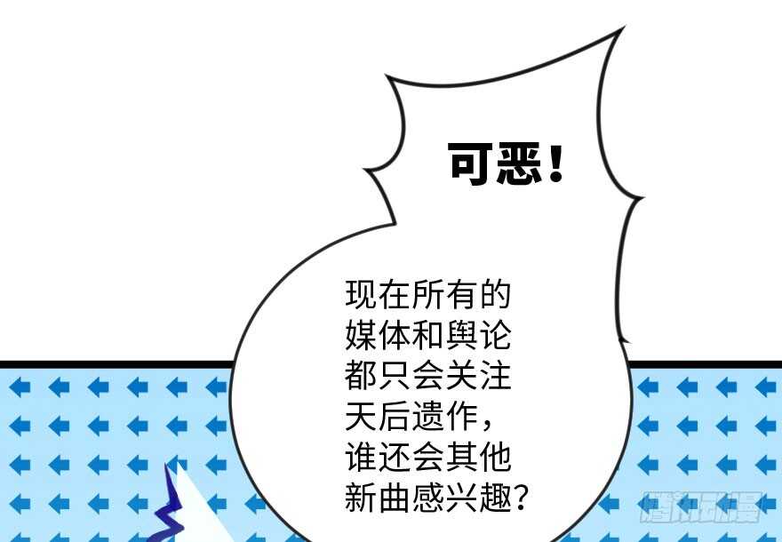 第 78 页