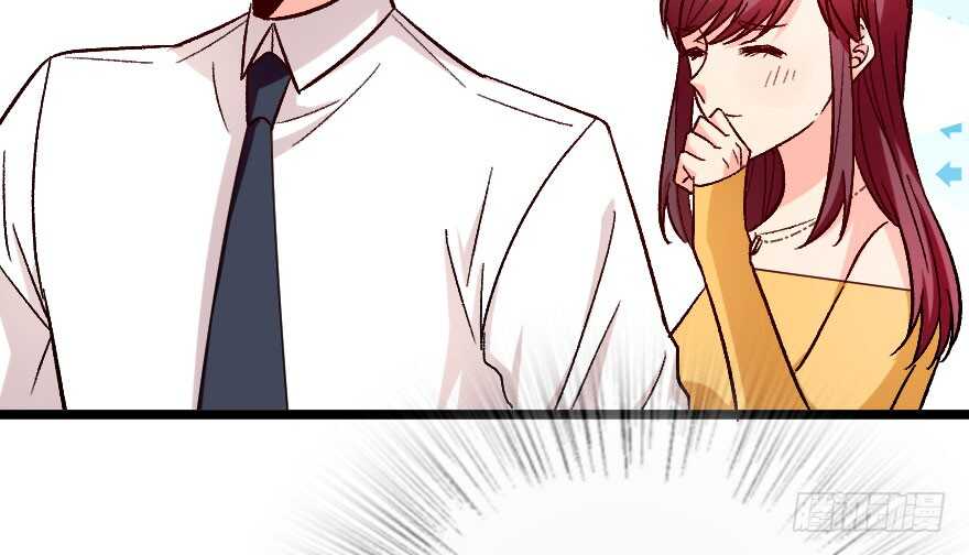 第 80 页