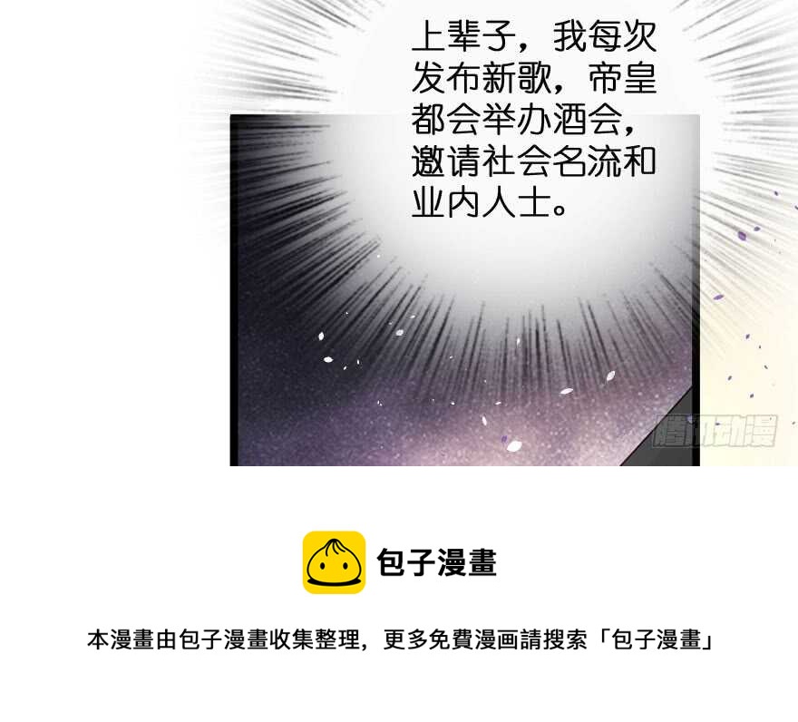 第 81 页