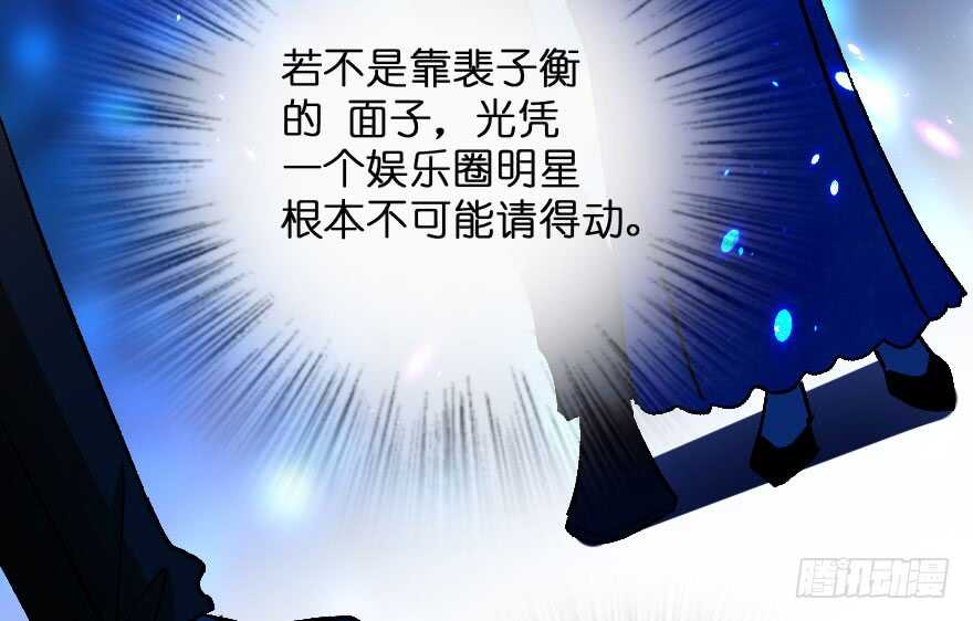 第 86 页
