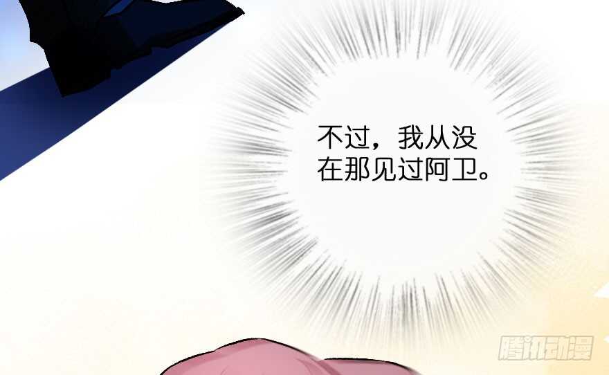 第 87 页