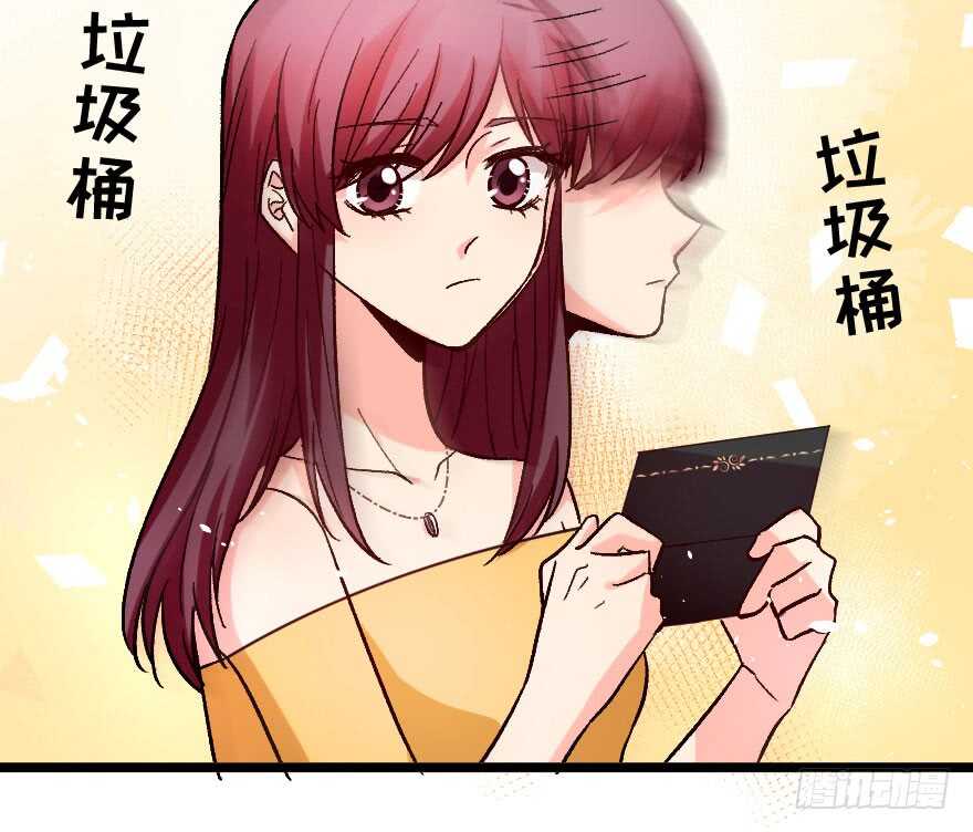 第 88 页