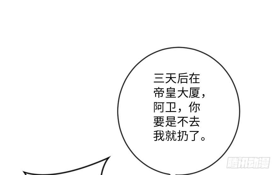 第 89 页