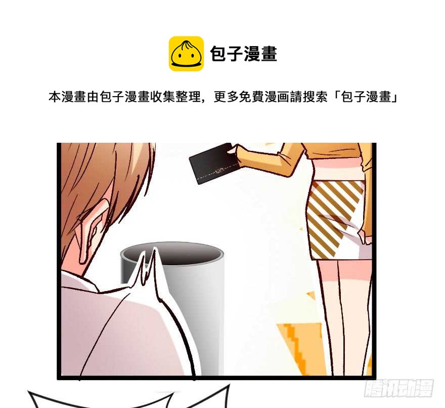 第 91 页