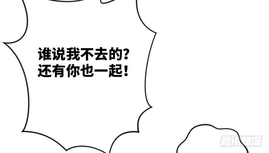 第 92 页