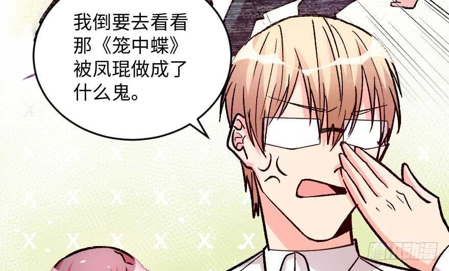 第 96 页