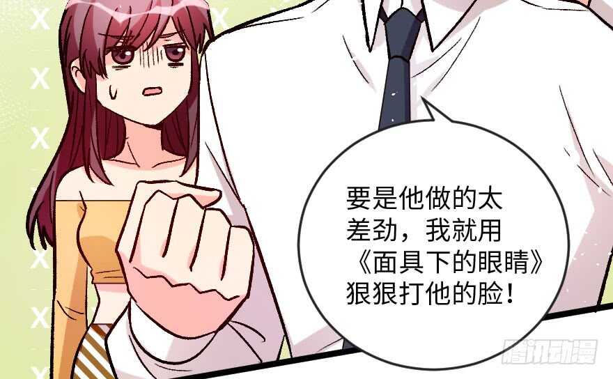 第 97 页