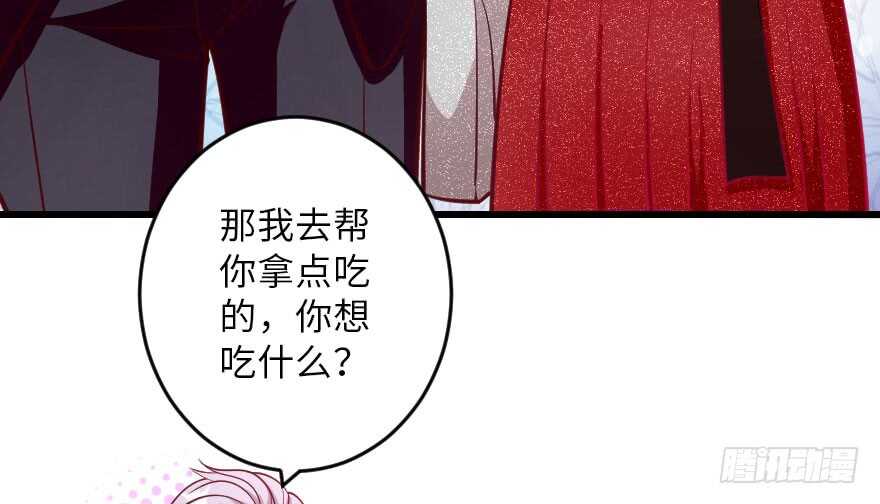 第 100 页