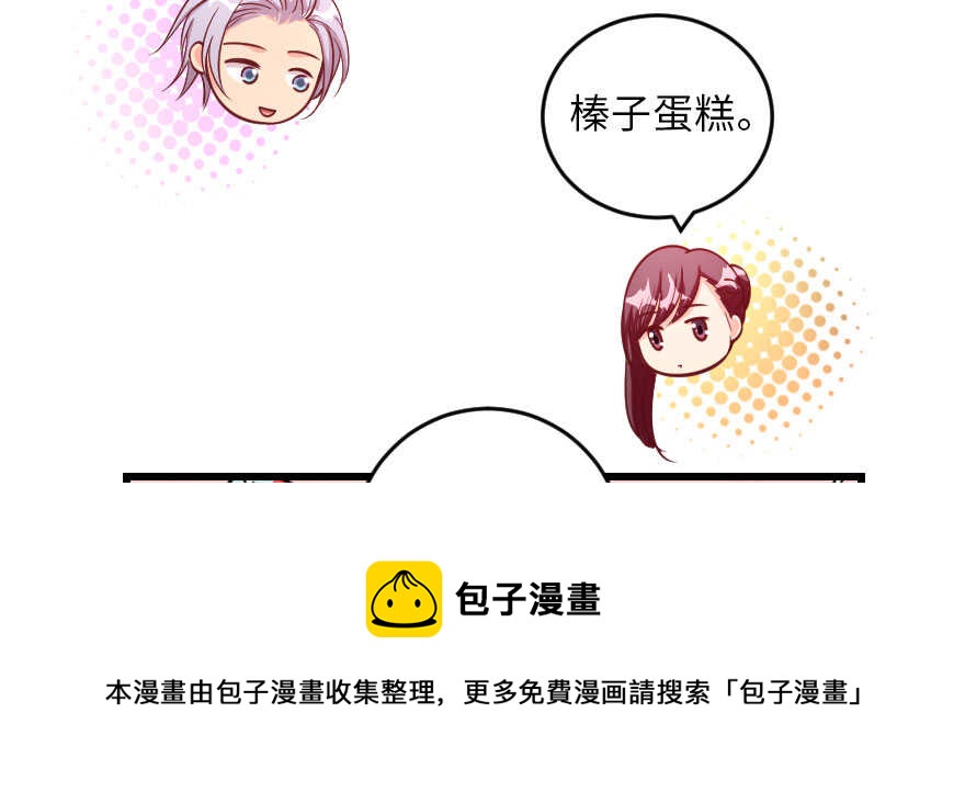 第 101 页