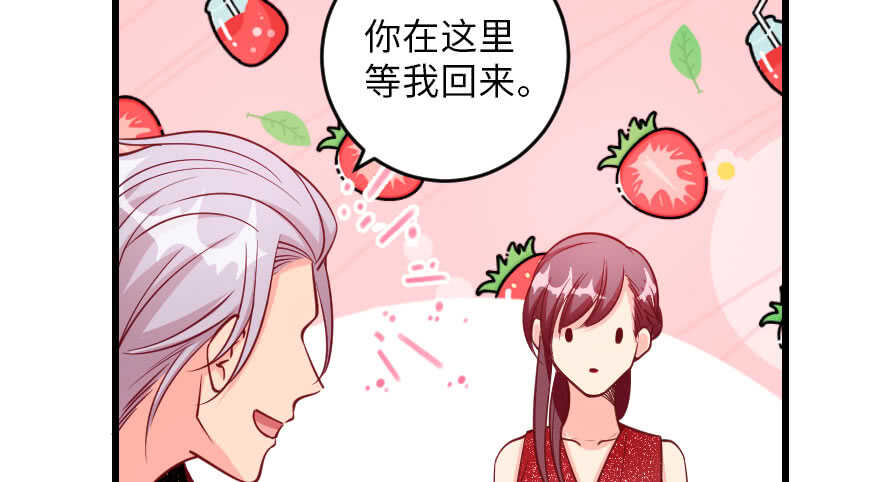 第 102 页
