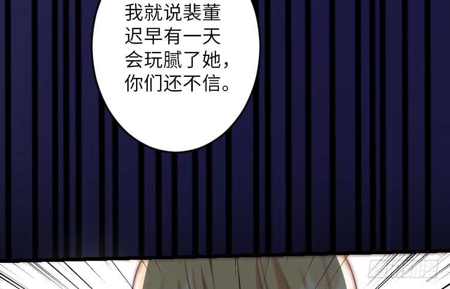 第 113 页