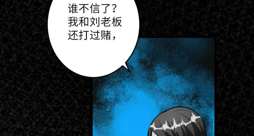 第 119 页