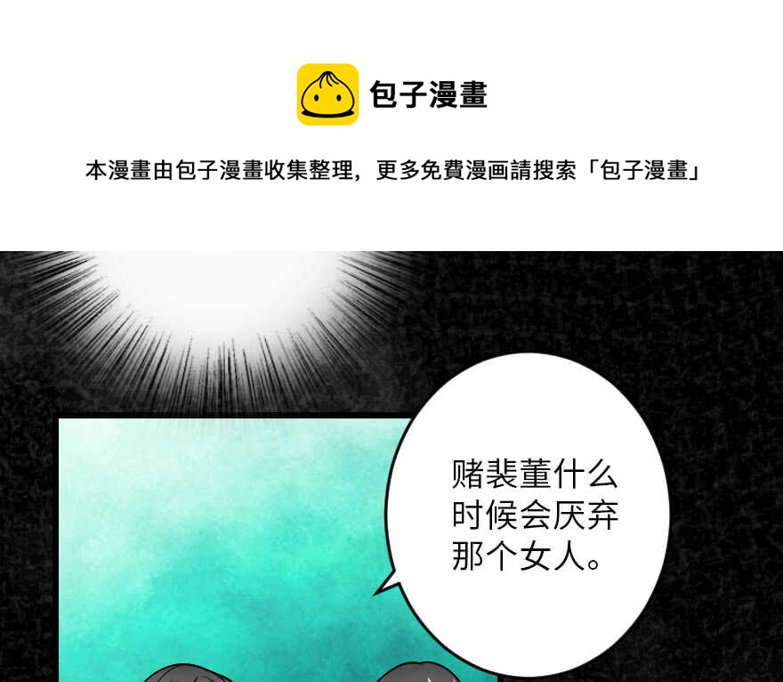 第 121 页