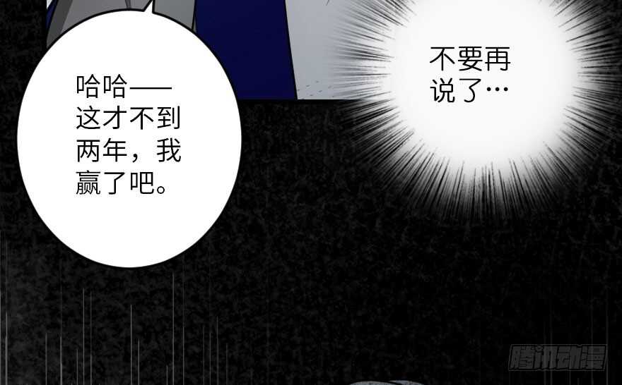 第 123 页