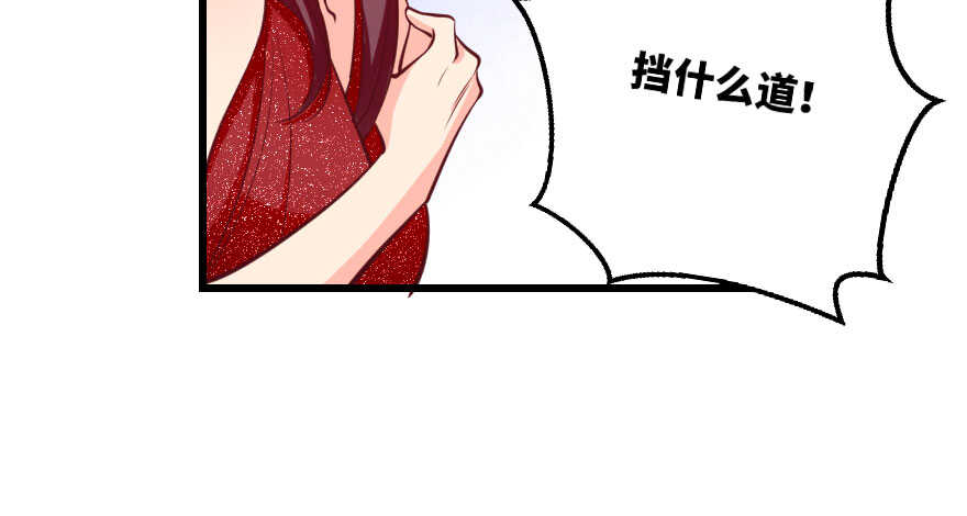 第 137 页