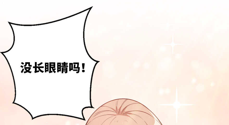 第 138 页