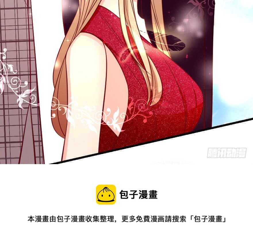 第 71 页