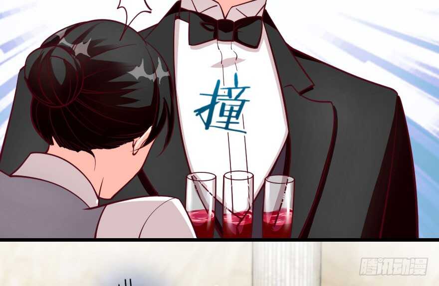 第 79 页