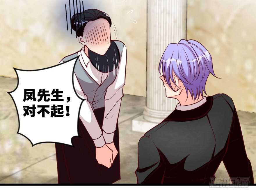 第 80 页
