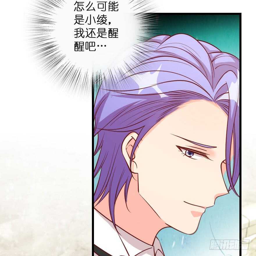 第 88 页