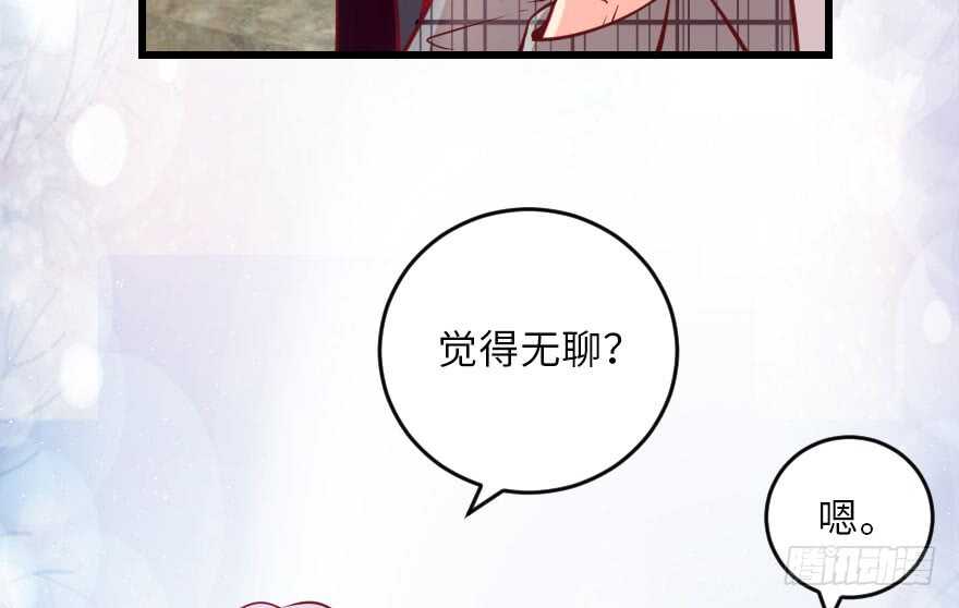 第 97 页