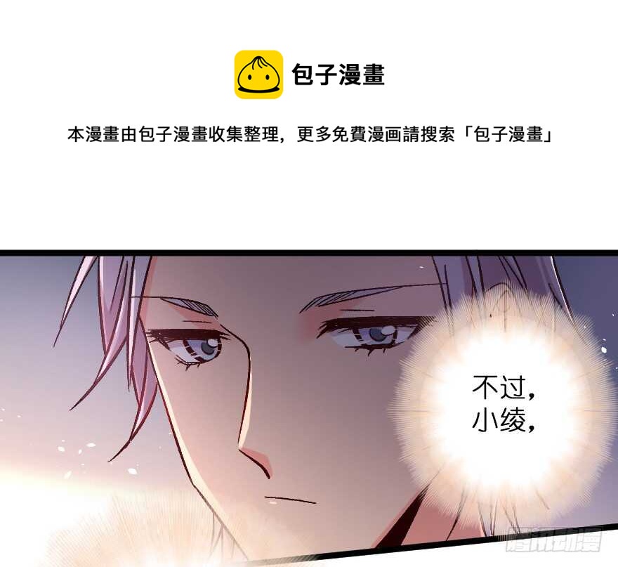 第 101 页
