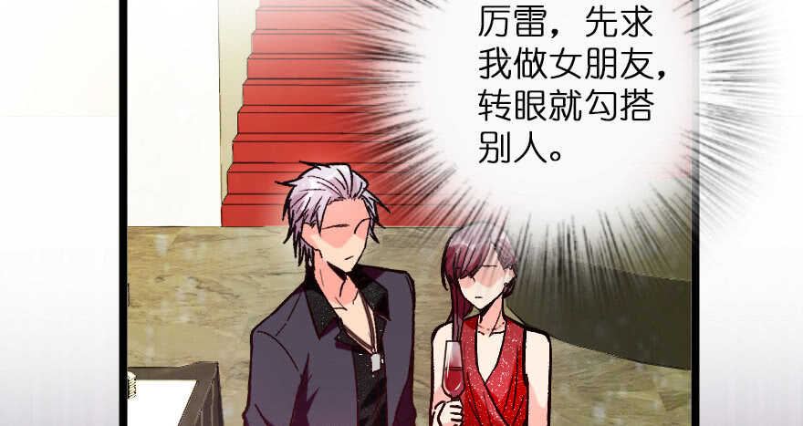 第 103 页