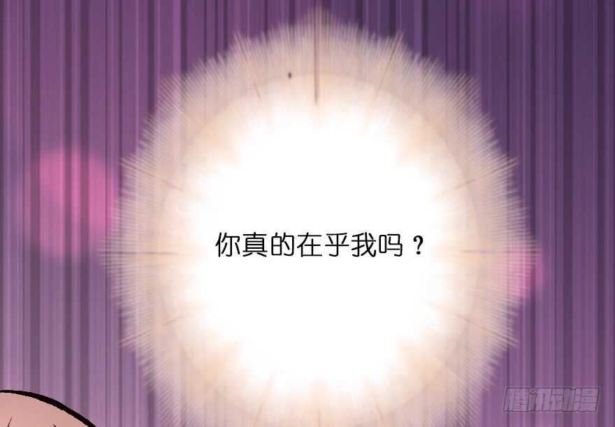 第 105 页
