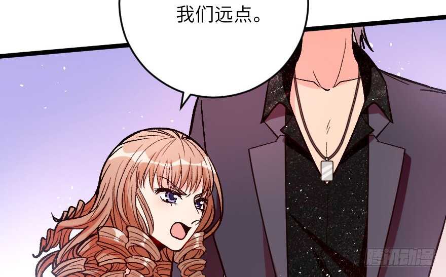 第 109 页