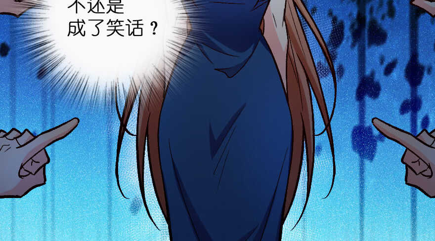 第 114 页