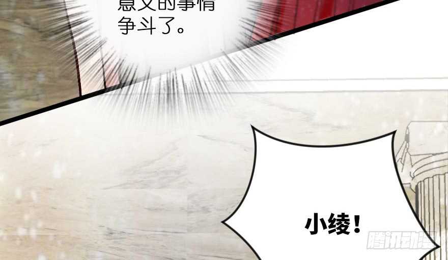 第 120 页