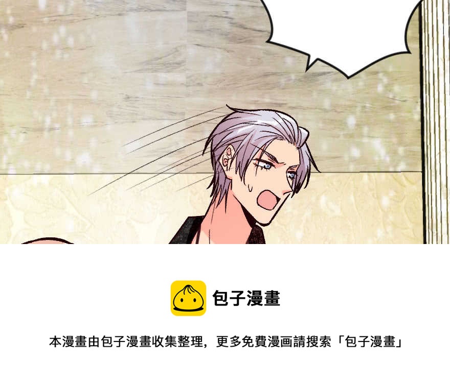 第 121 页
