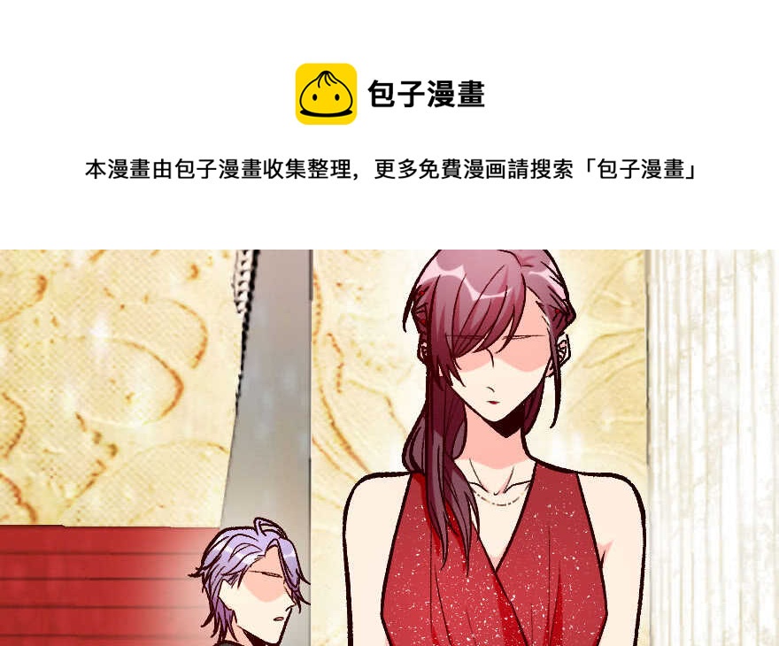 第 51 页