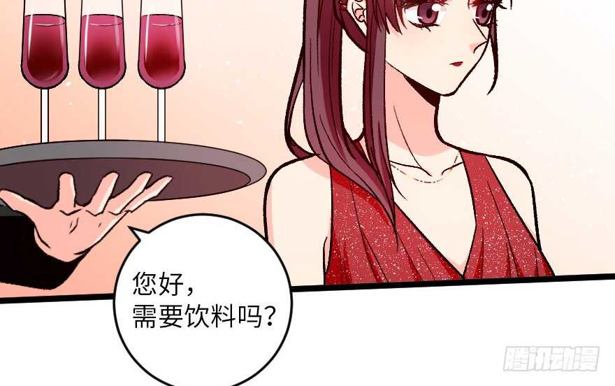 第 59 页