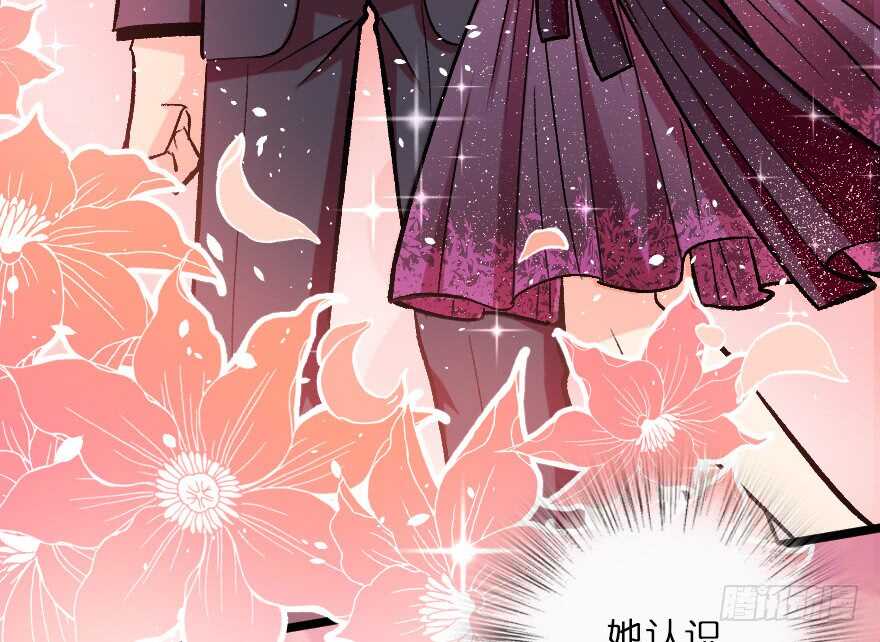 第 66 页