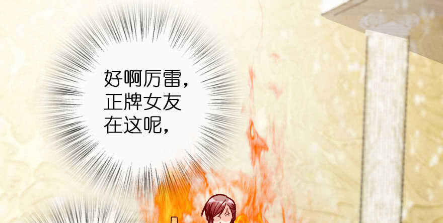 第 68 页