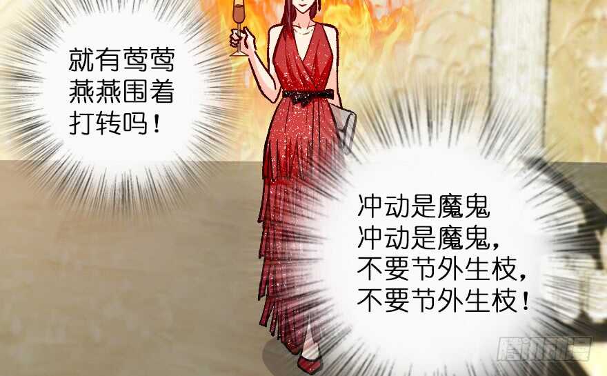 第 69 页