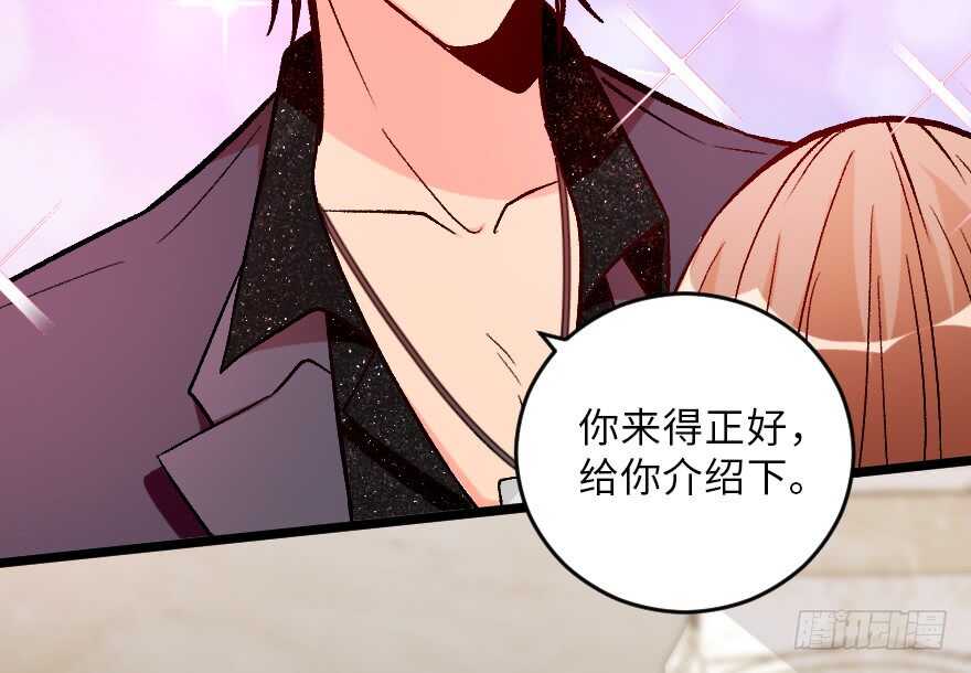 第 73 页