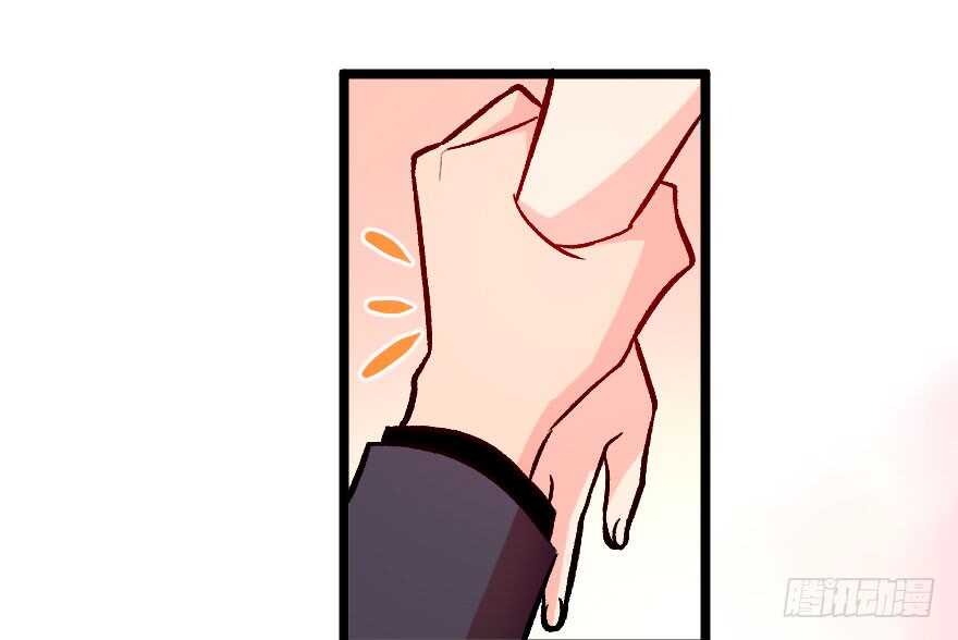 第 79 页