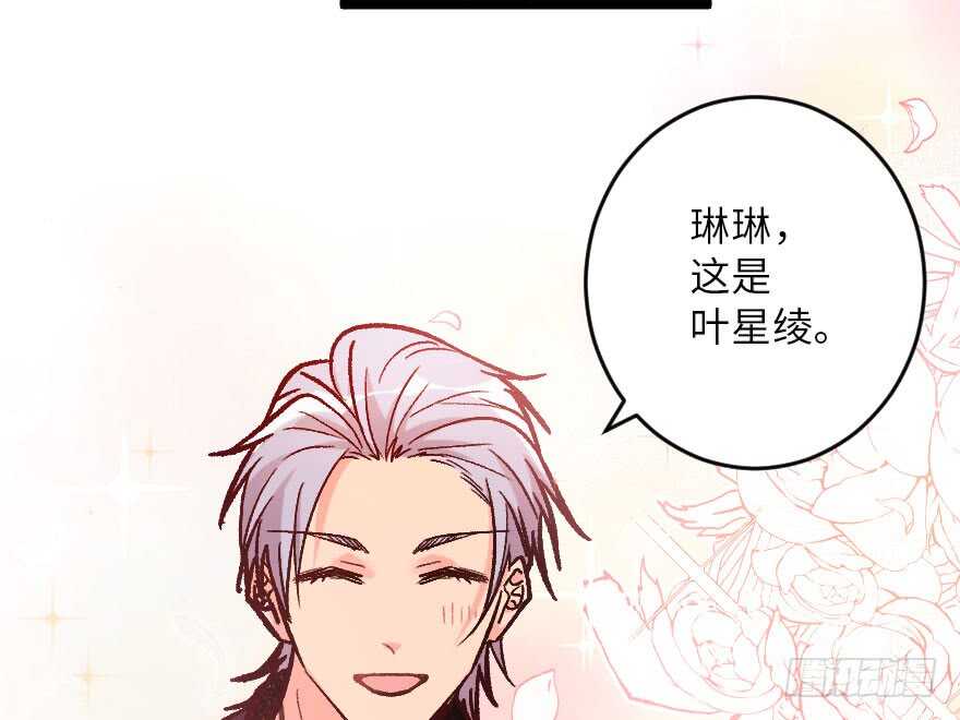 第 80 页