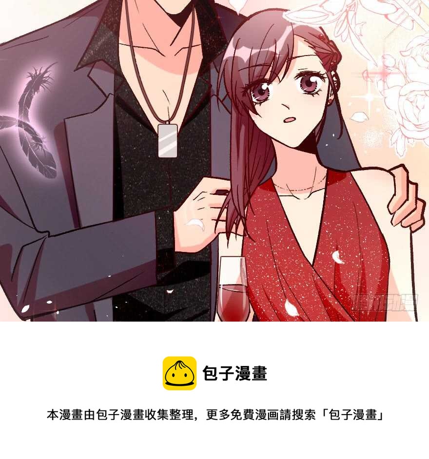 第 81 页