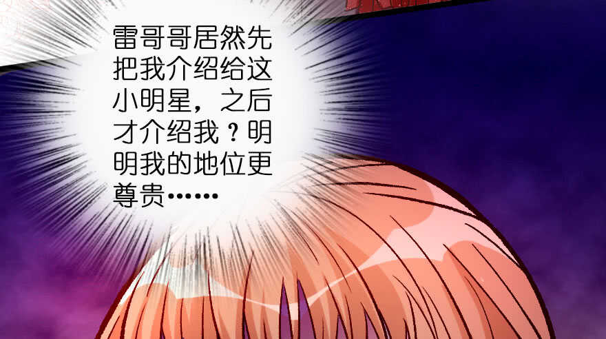第 83 页