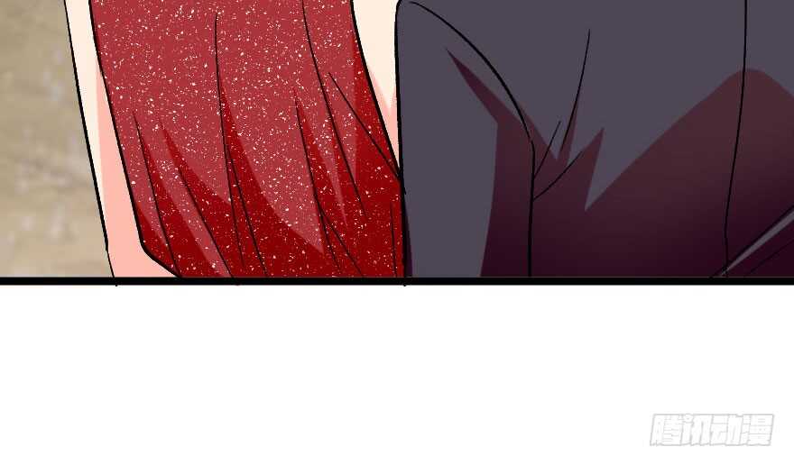 第 88 页