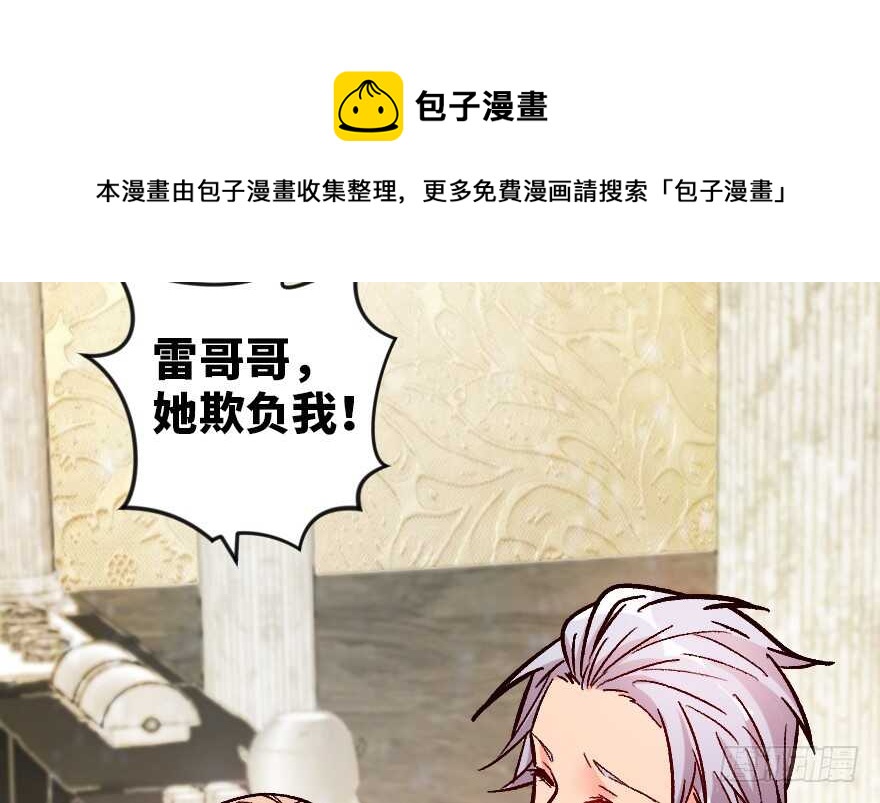 第 91 页