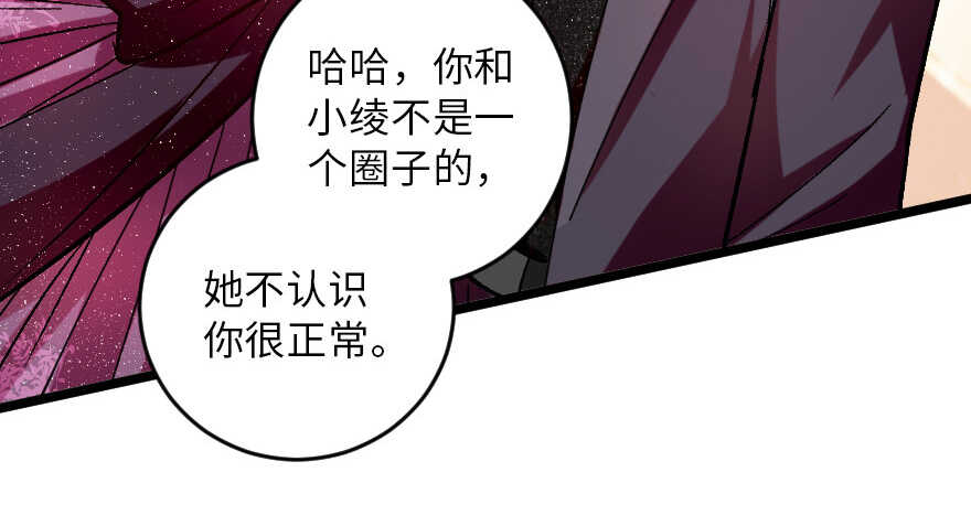 第 93 页
