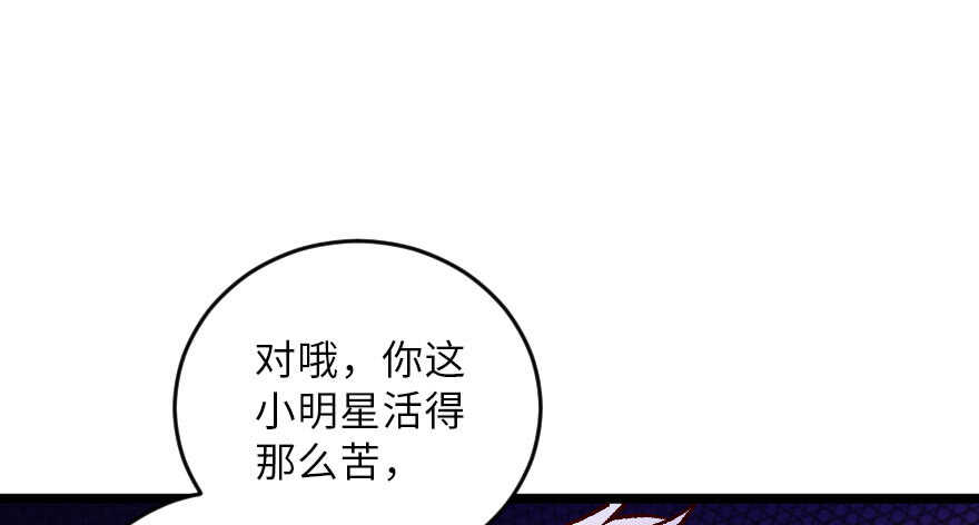 第 94 页