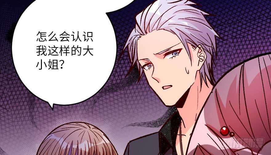 第 95 页