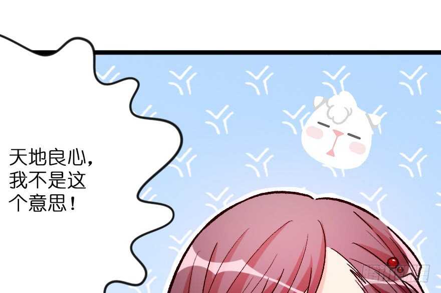 第 97 页