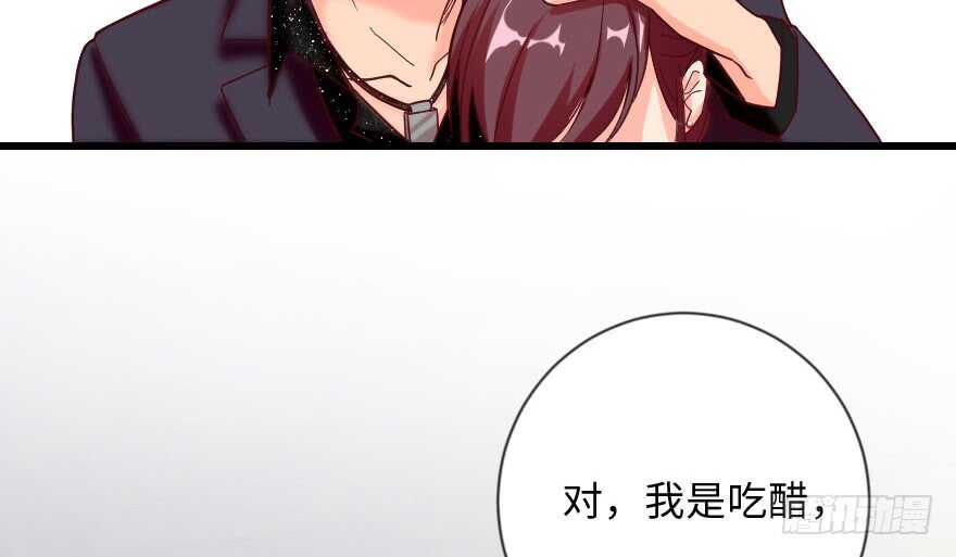 第 100 页